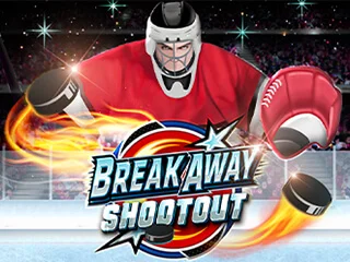 Break Away Shootout